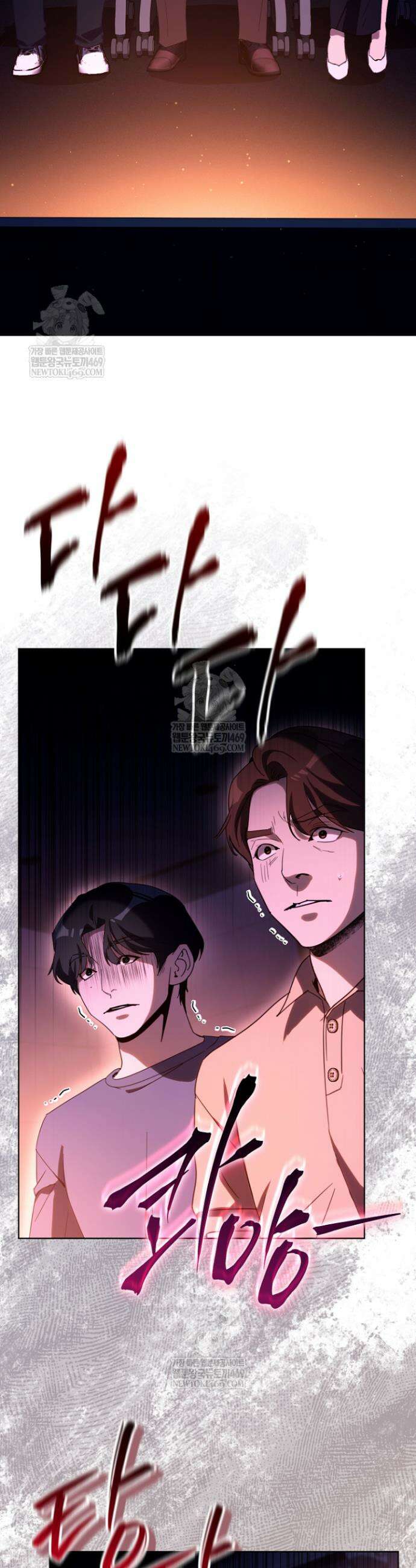 천의 얼굴 65화 4