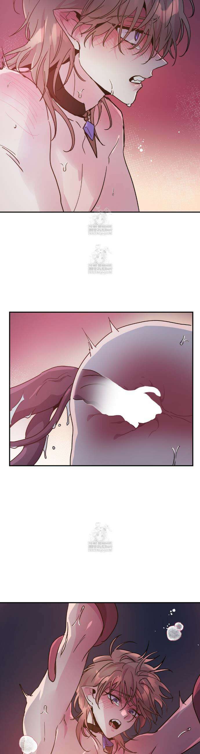 다크폴 84화 4