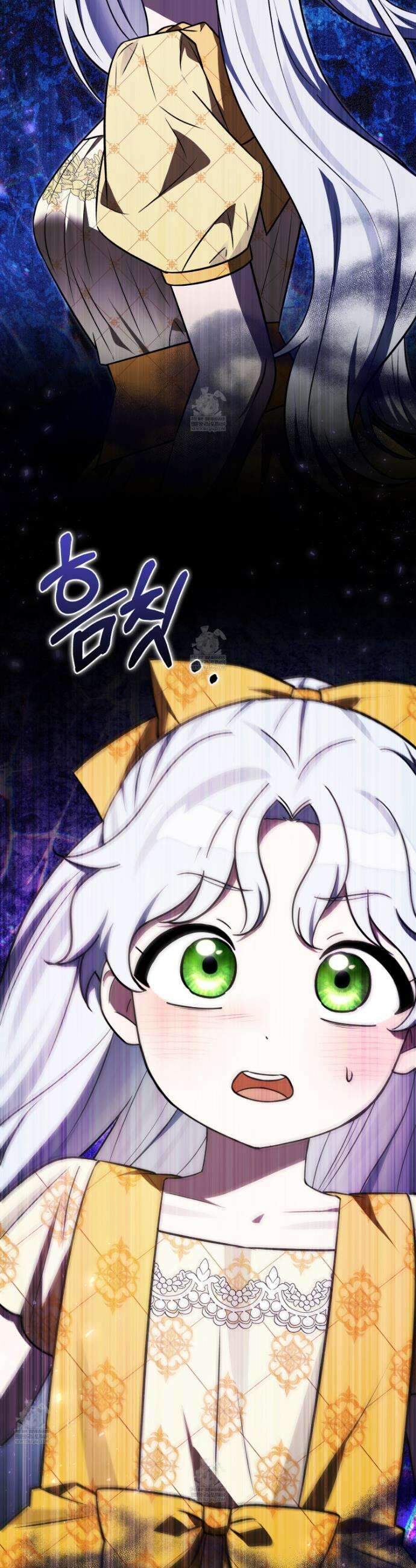 토끼라뇨, 누가 봐도 맹수인데 46화 3
