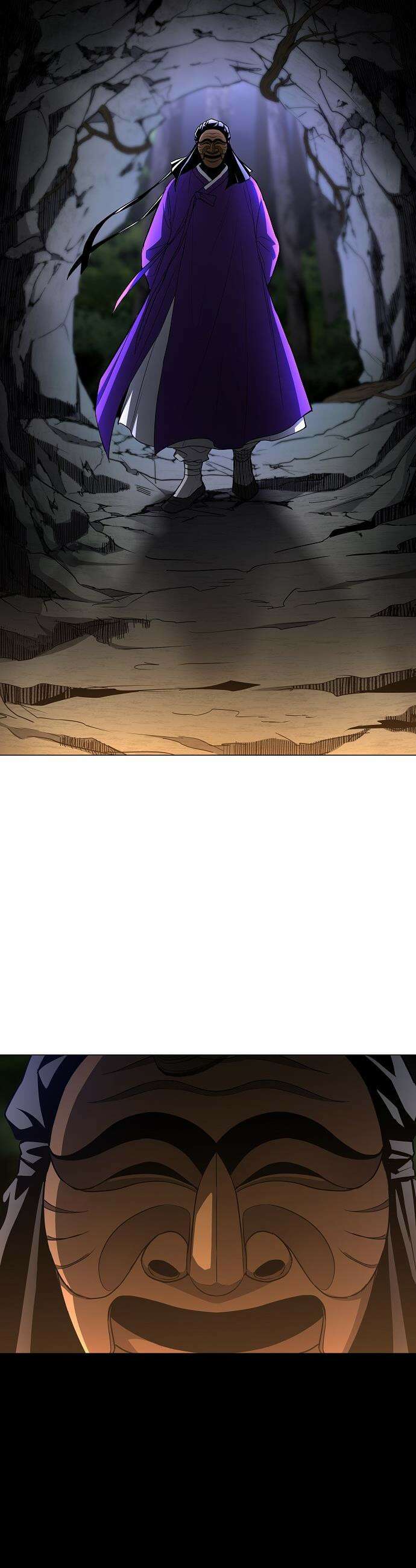 작두 - 90． 파편 44