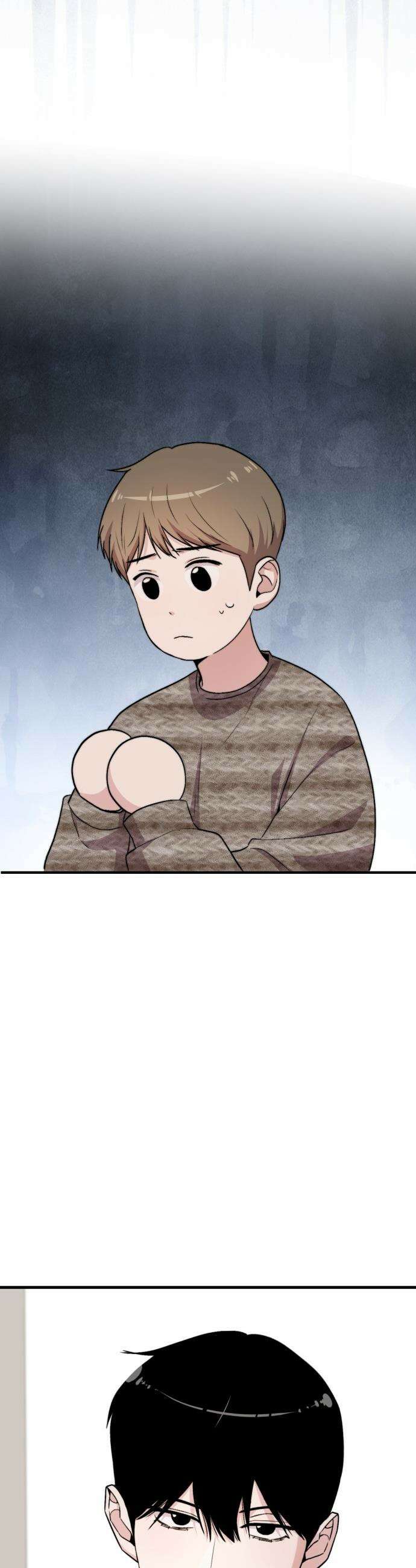 김 대리는 아이돌이 싫어 - 20화 4