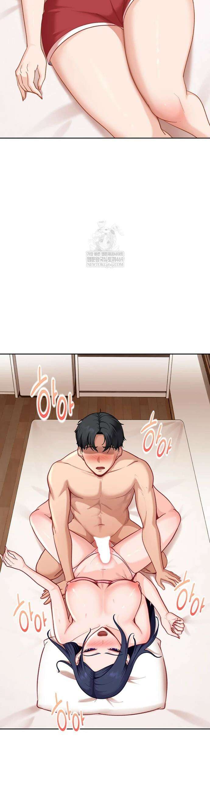여자 일진에게 찍혔다! 36화 3