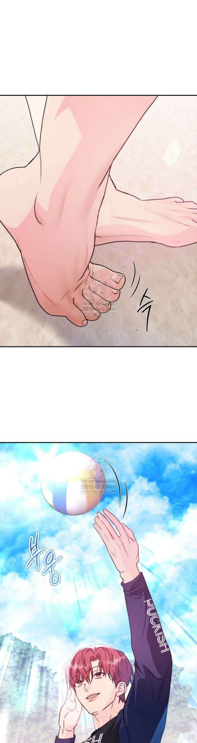 러디 칙스 30화 3