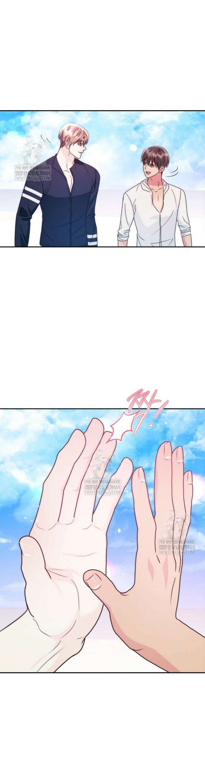 러디 칙스 30화 21