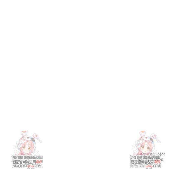 러디 칙스 30화 37