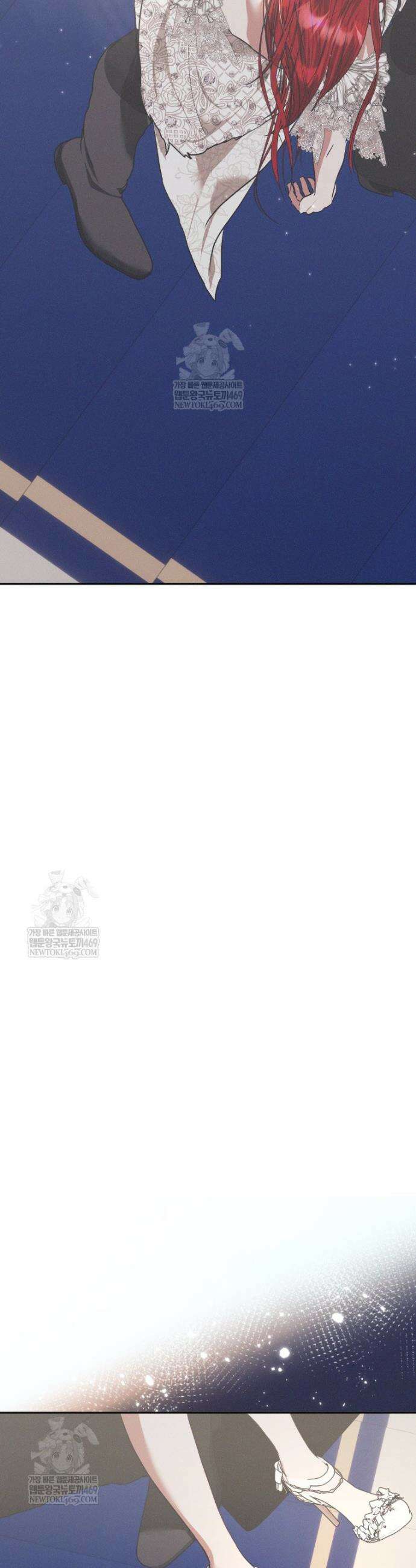 붉게 물들면 87화 5