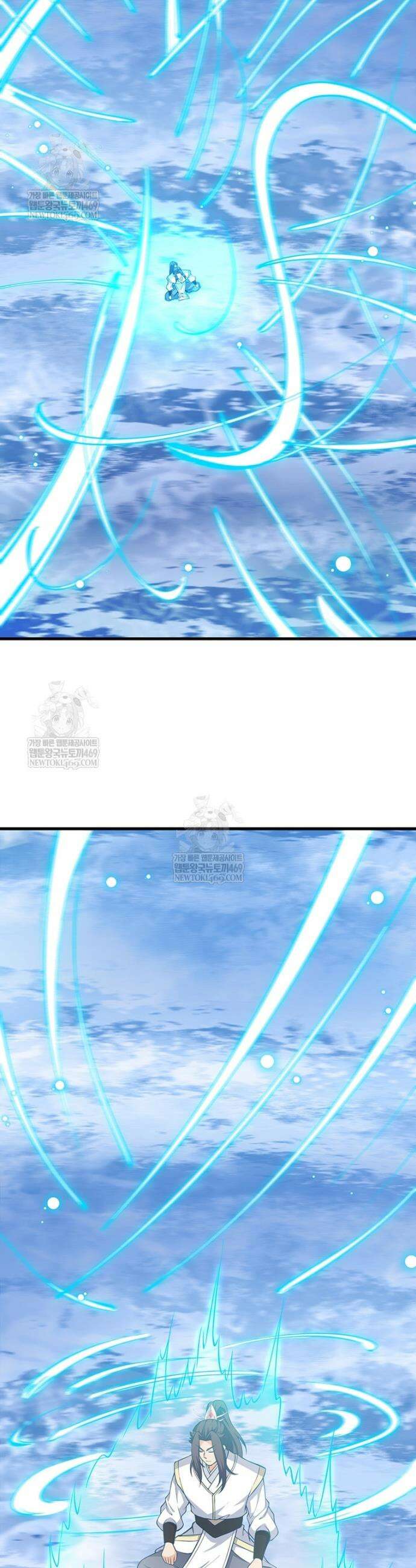 역천사신 416화 4