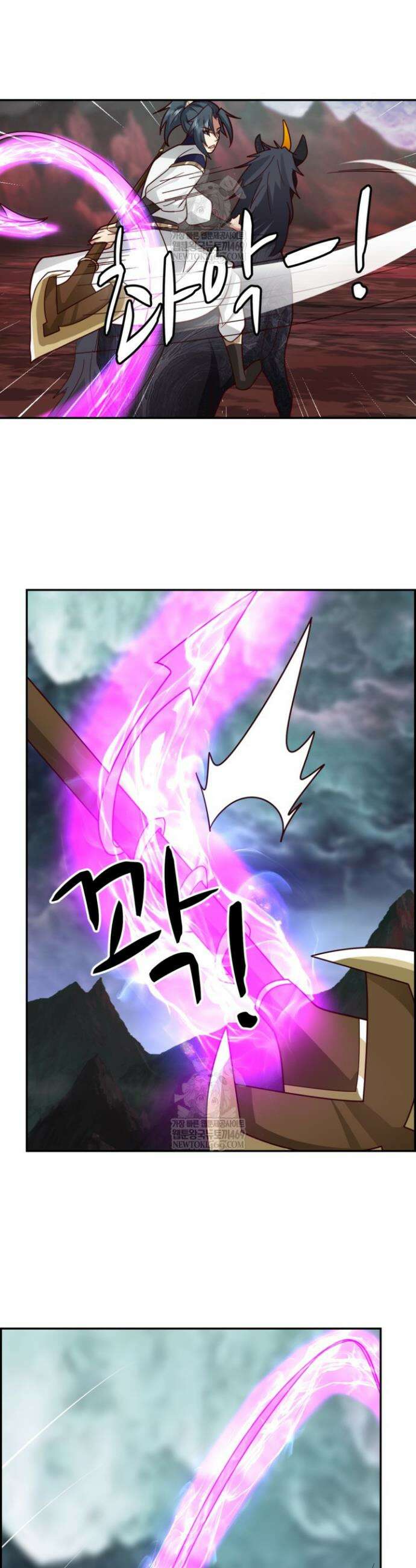 무련전봉 1867화 26