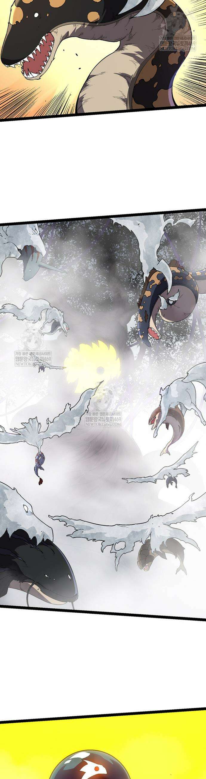 S급 나무로 레벨업 155화 24