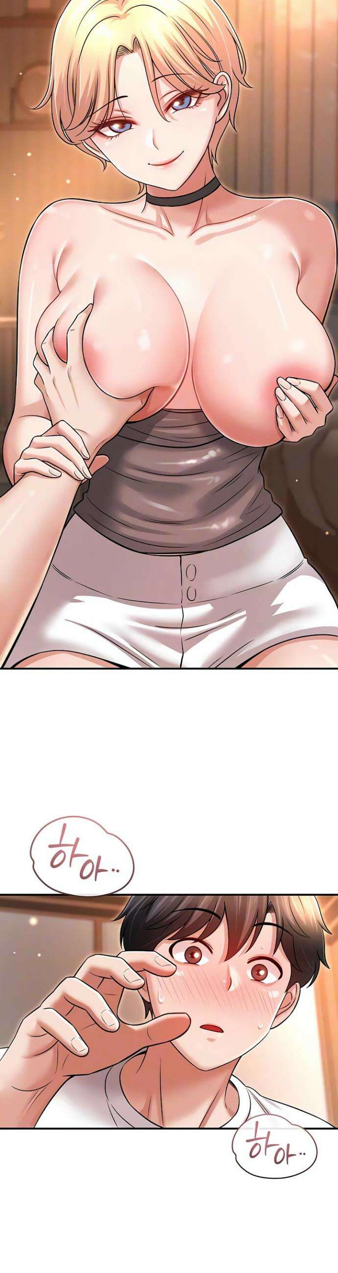 새누나 길들이기 7화 6