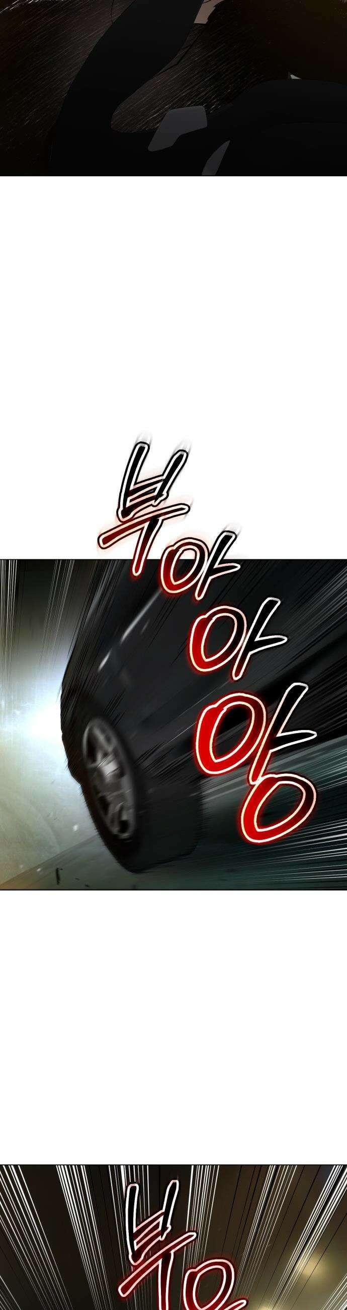 오브차카 - 009 31