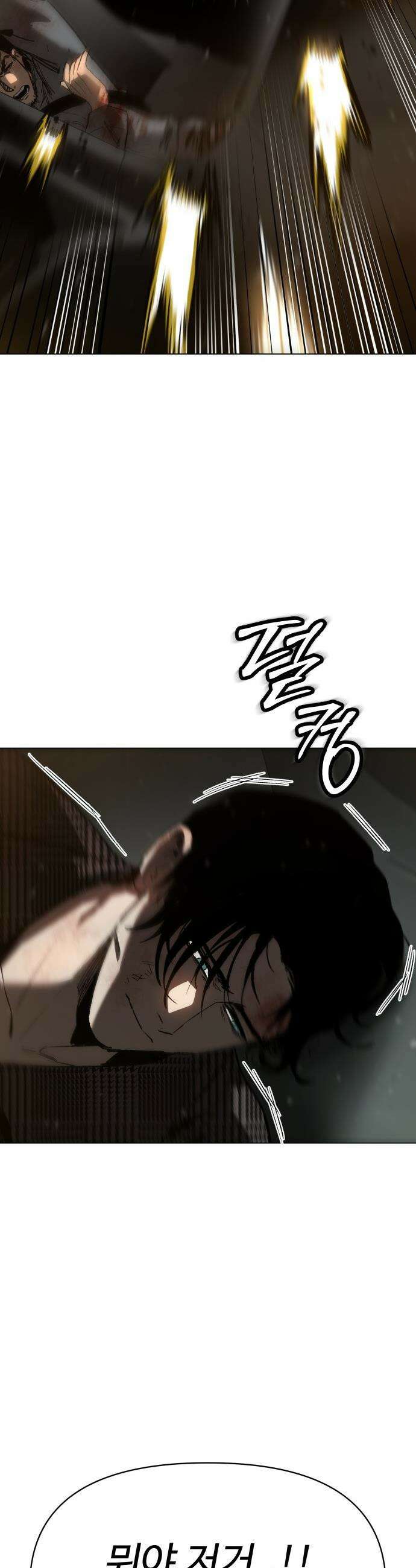 오브차카 - 009 36
