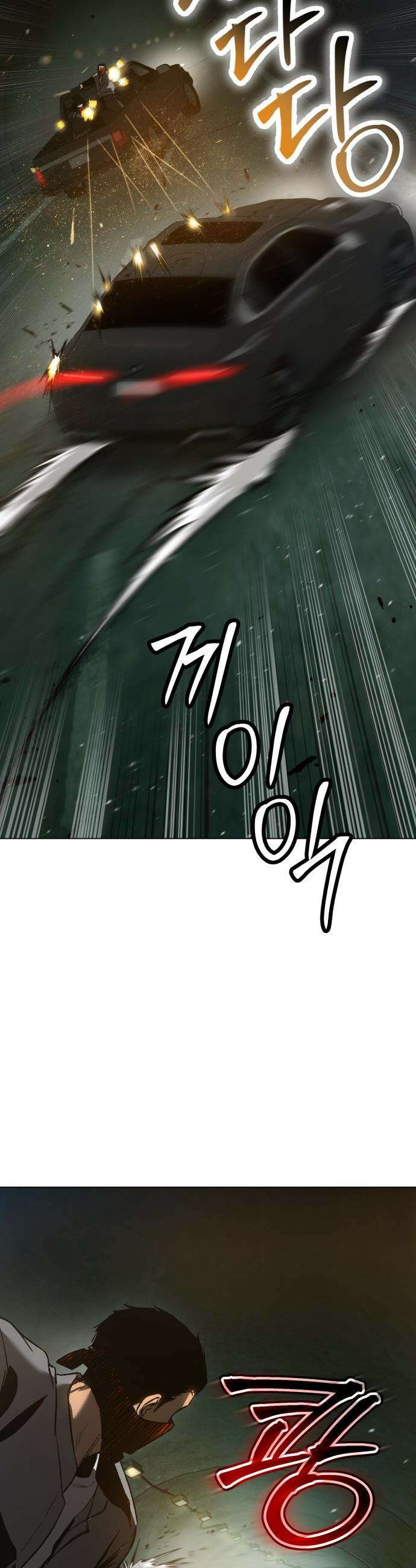 오브차카 - 009 40