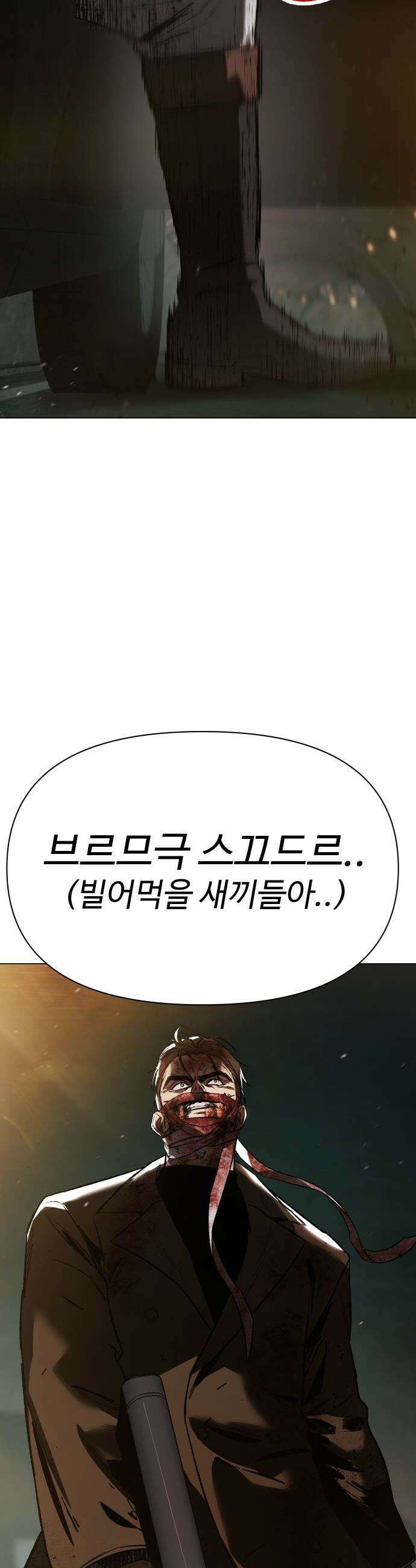 오브차카 - 009 42