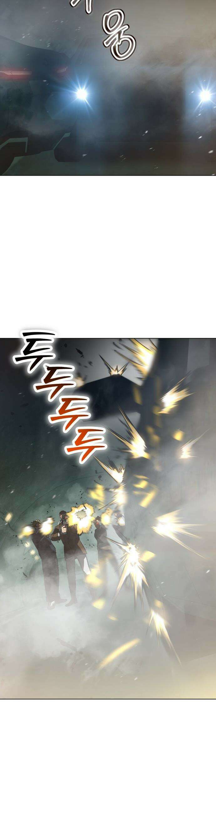 오브차카 - 009 47