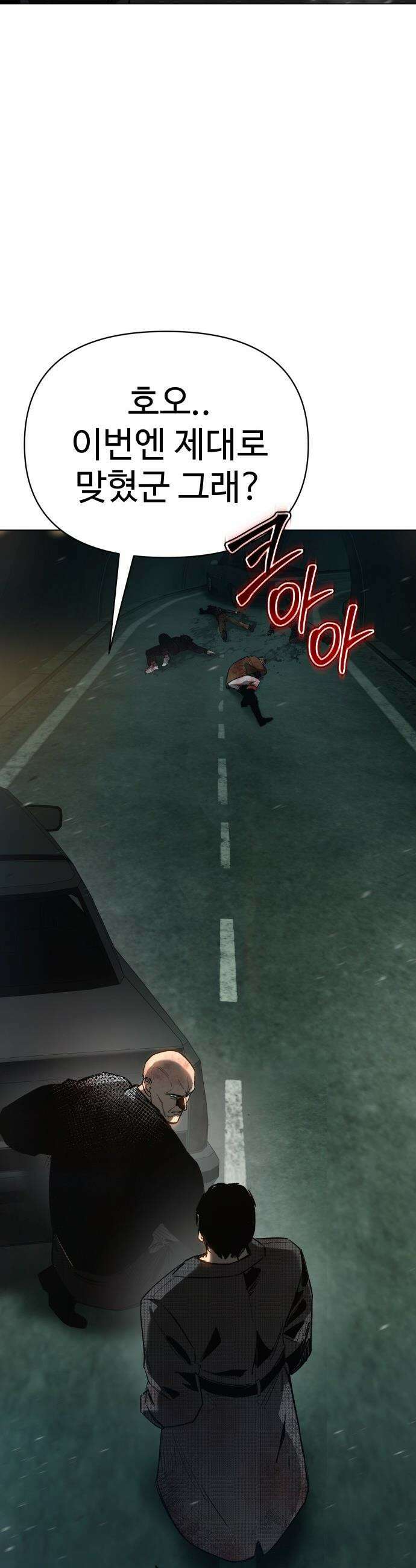 오브차카 - 009 59