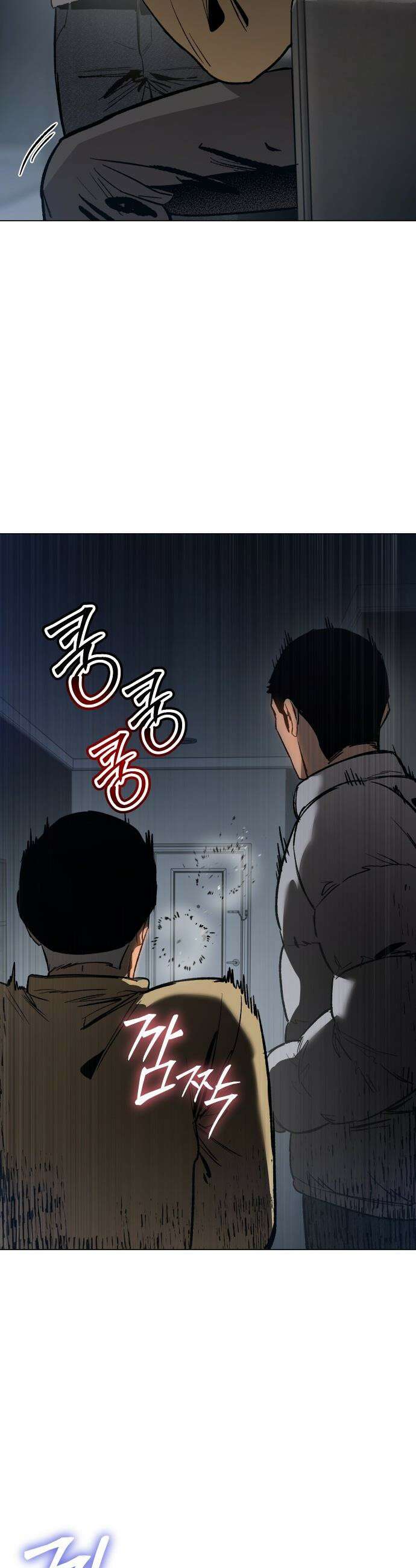 오브차카 - 009 65