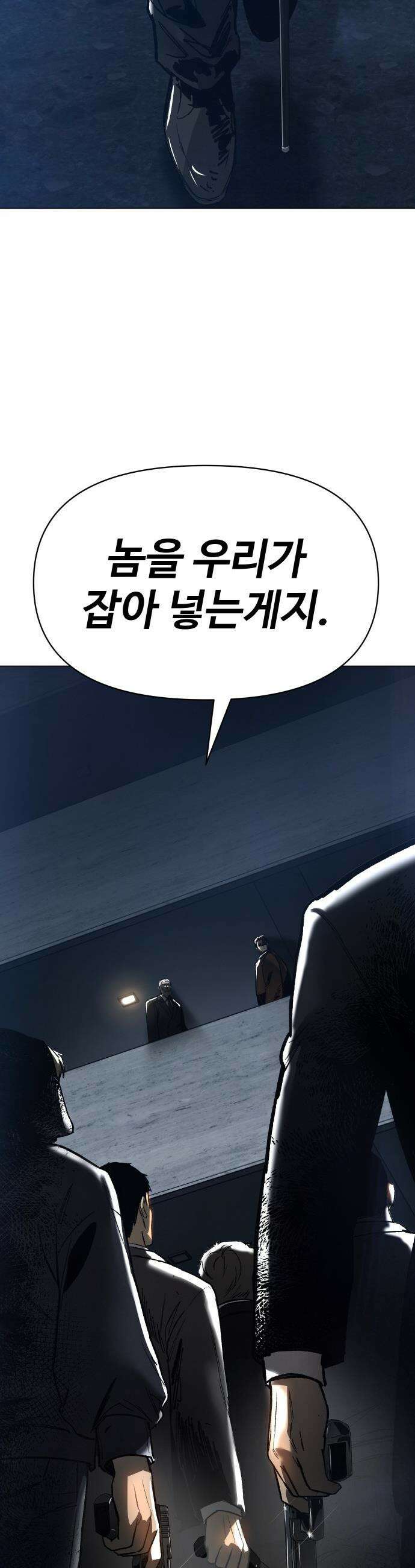 오브차카 - 009 70