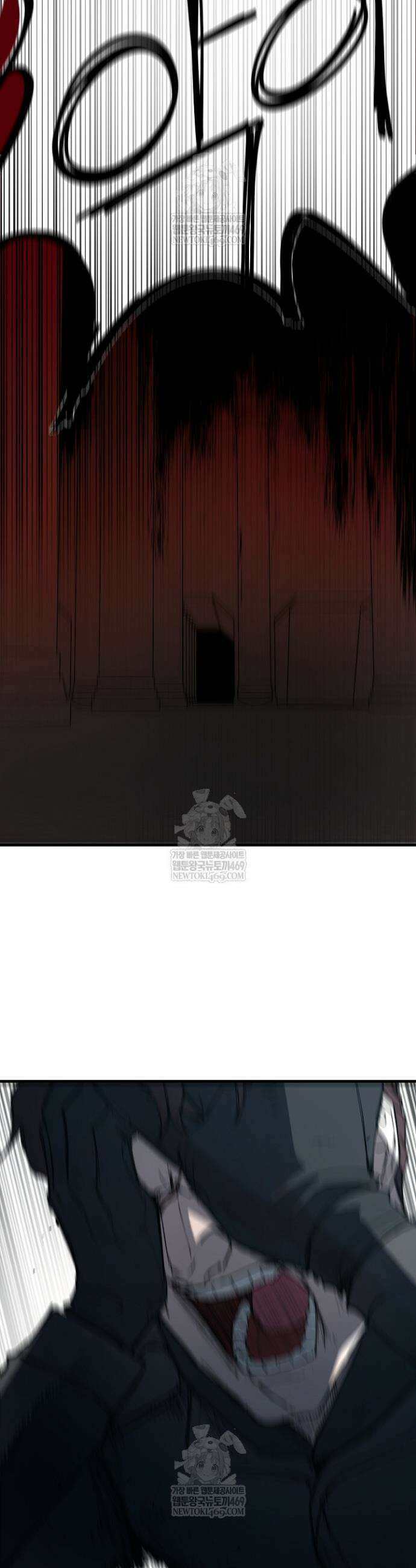 그래서 아내는 누가 죽인 건데 63화 7
