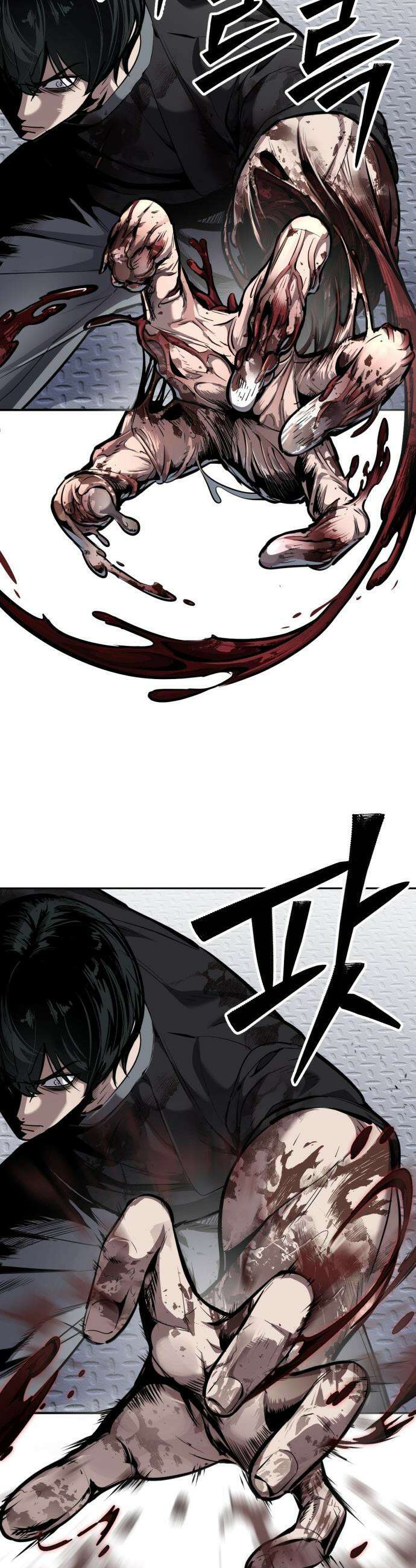 부활소년 - 13화 박살내줄게 6