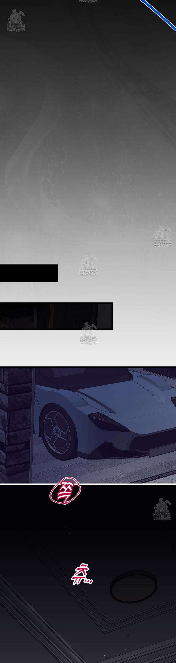 메소드 로맨스 35화 2