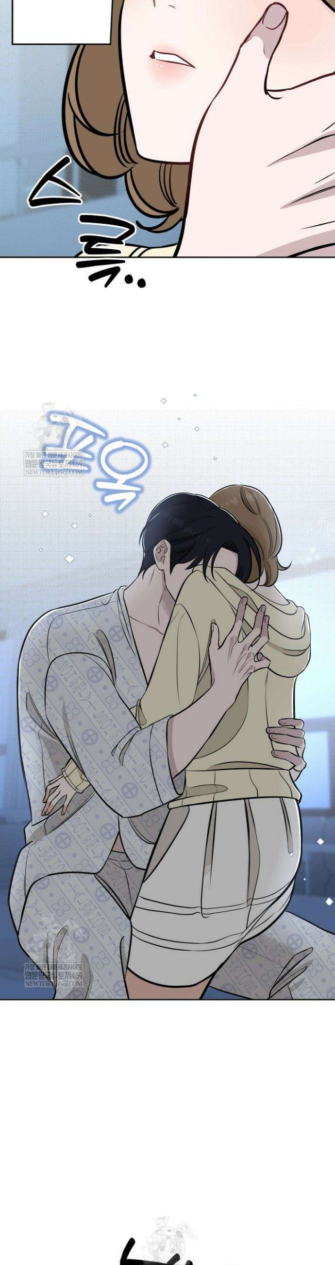 그 정략결혼 제가 할게요 25화 16