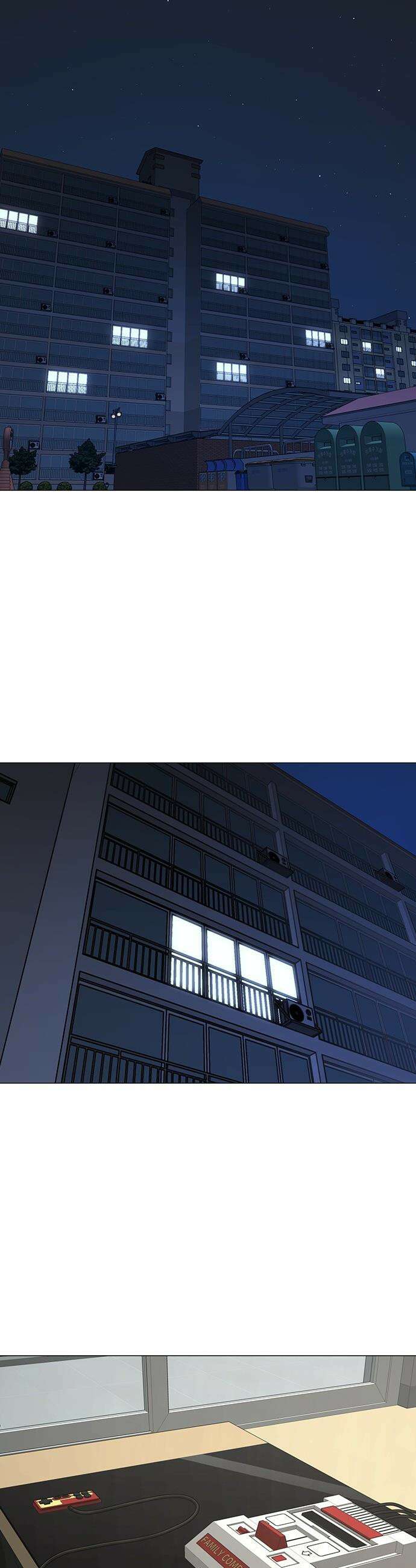 현실퀘스트 - 197화 13