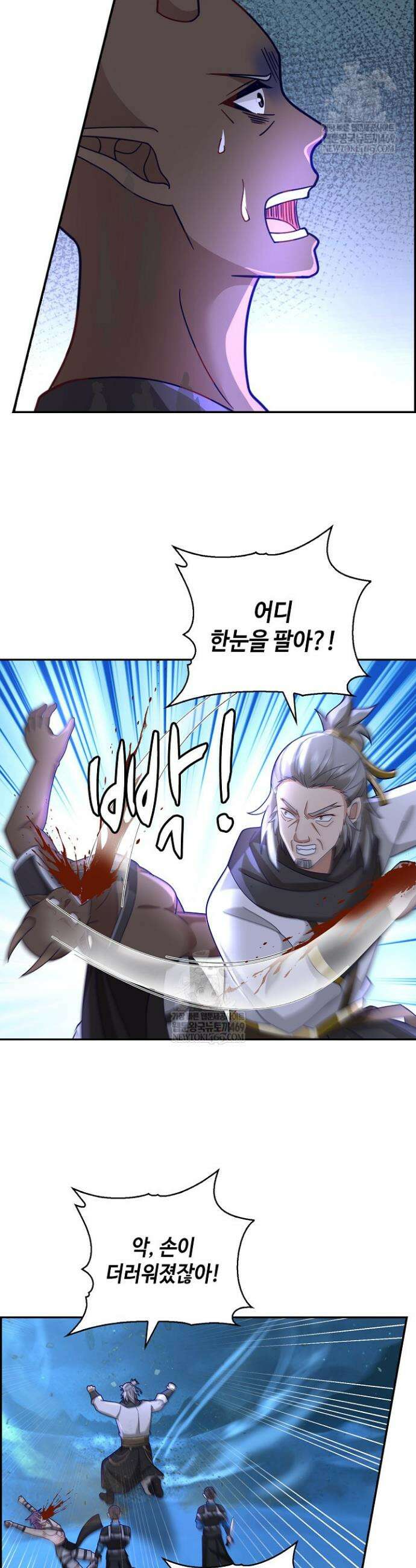 무련전봉 1939화 3