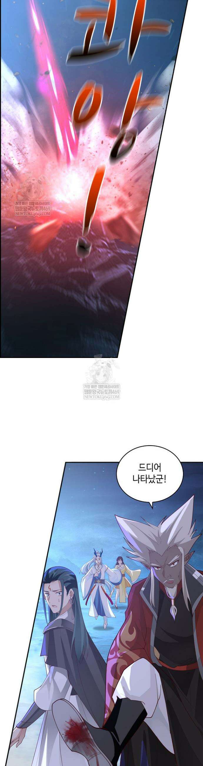 무련전봉 1939화 8