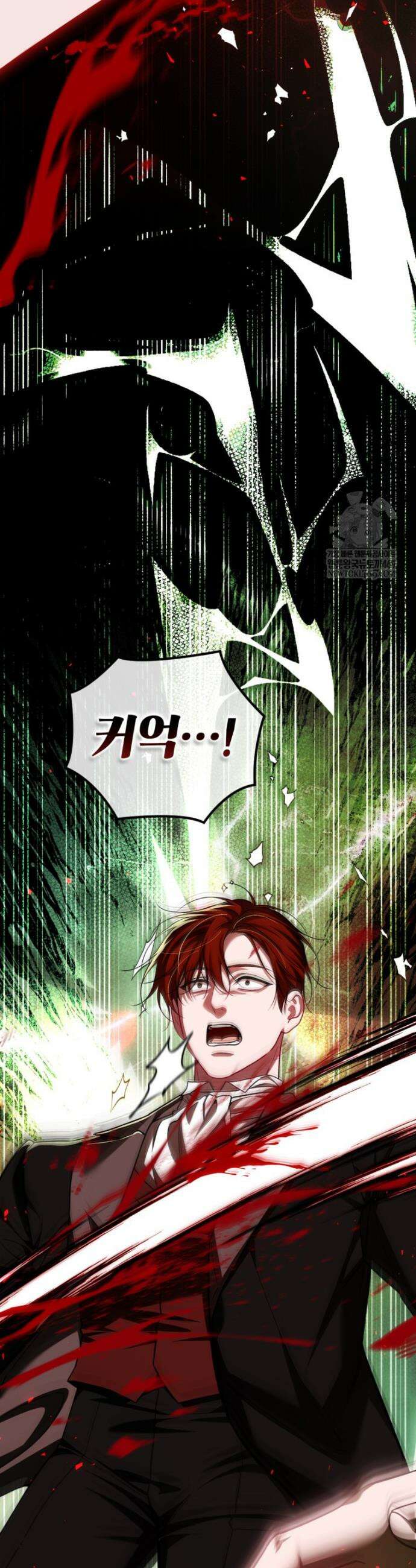 시한부 엑스트라의 시간 110화 8