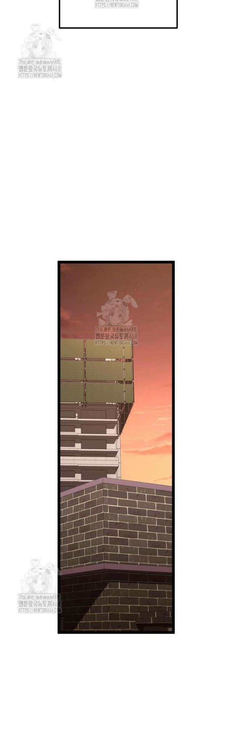 무직백수 계백순 181화 : 포기, 그 후에 (5) 6
