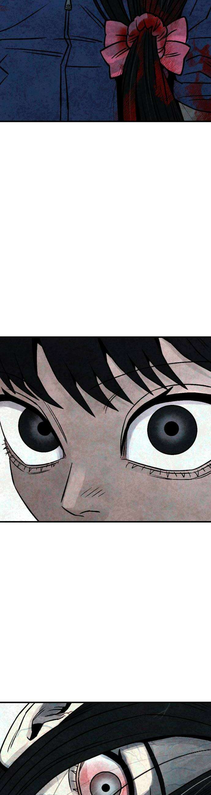 당골 52화 8