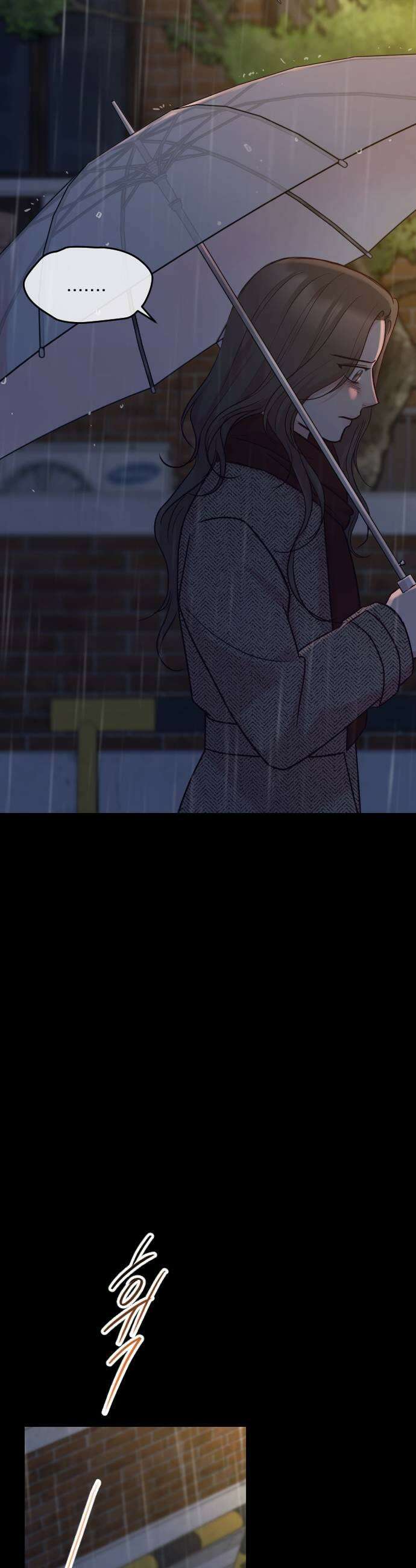 중간에서 만나 114화 9