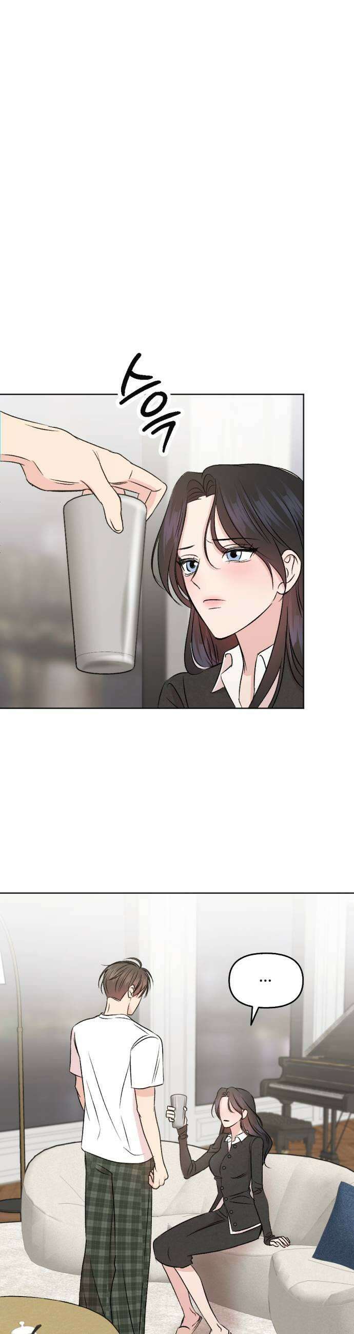 향기로운 계약관계 5화 프리지아1 37