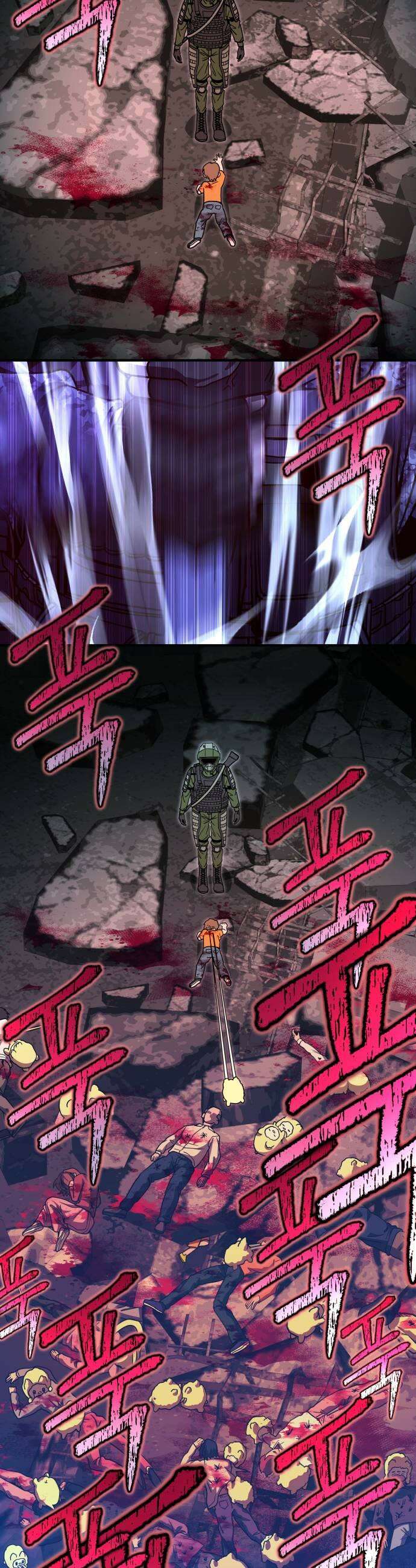 귀여WAR 16 시홍없는 시홍 구출작전3 49