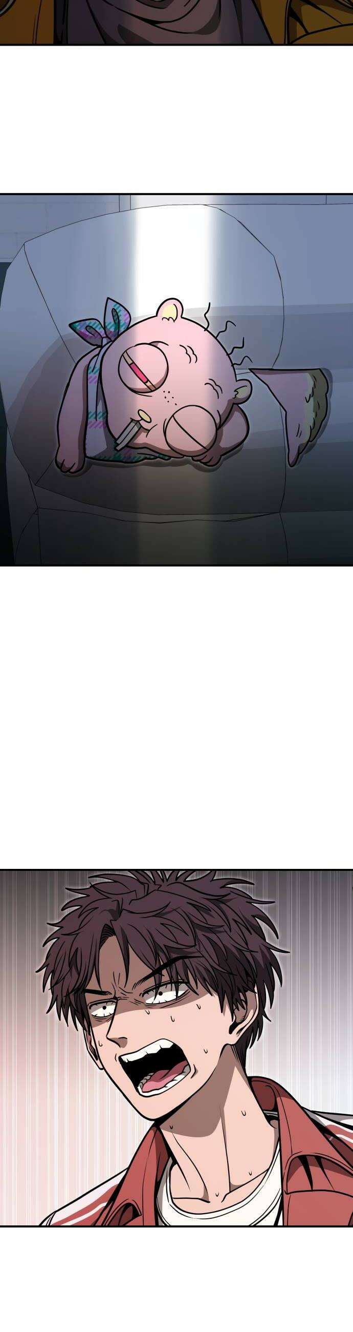 귀여WAR 20 오월 12