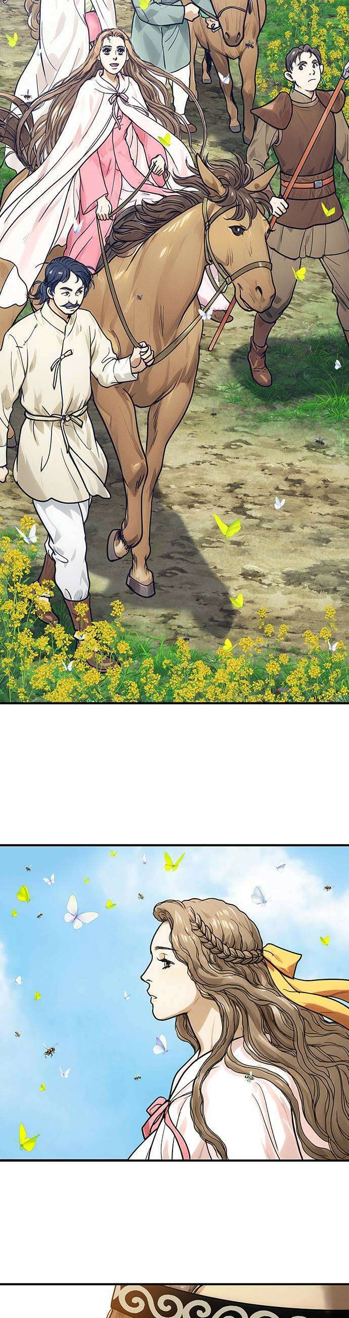 마누의 딸들 25화 11