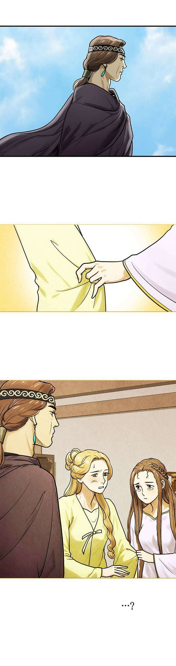 마누의 딸들 25화 17