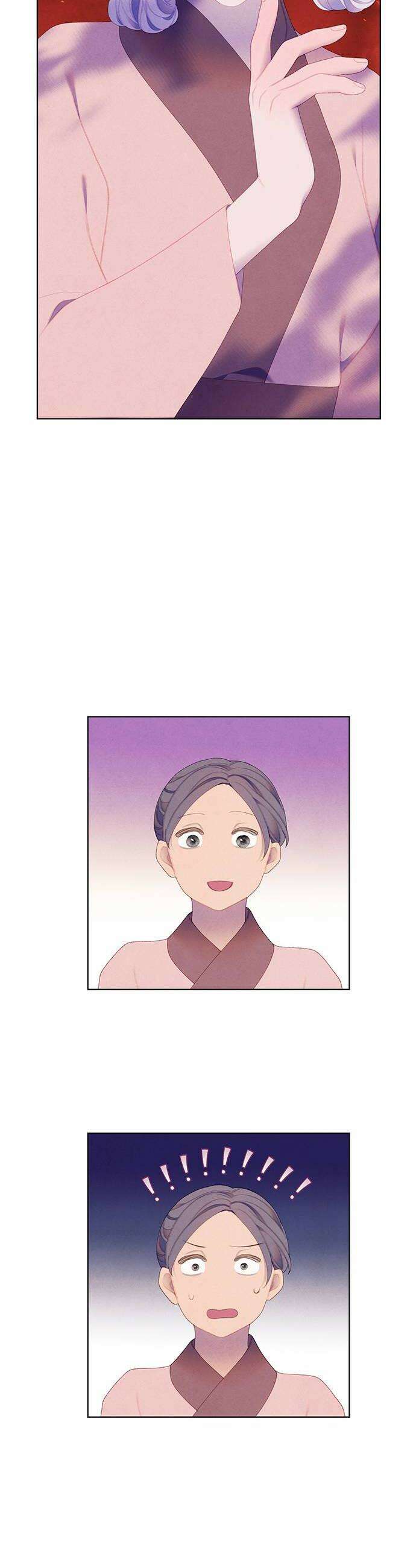 49번 남았습니다, 스승님! 104화 8