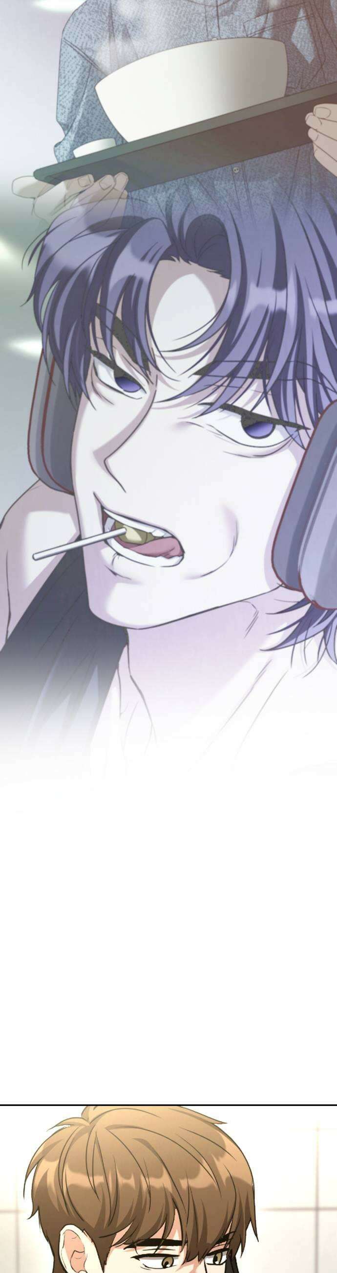 줄리에게 80화 11