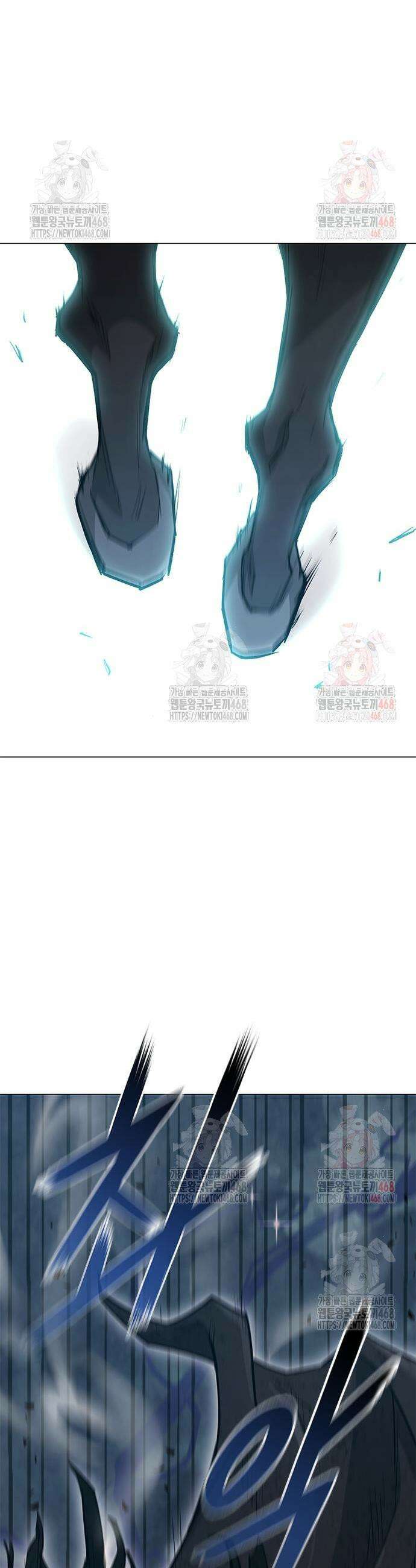 무사만리행 시즌2 39화 20