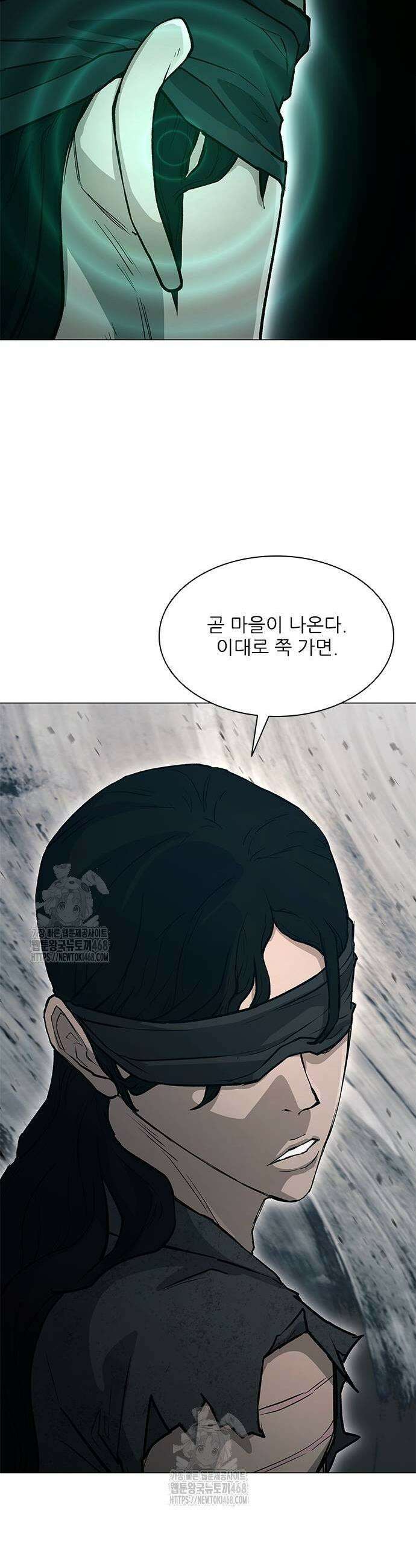 무사만리행 시즌2 47화 33