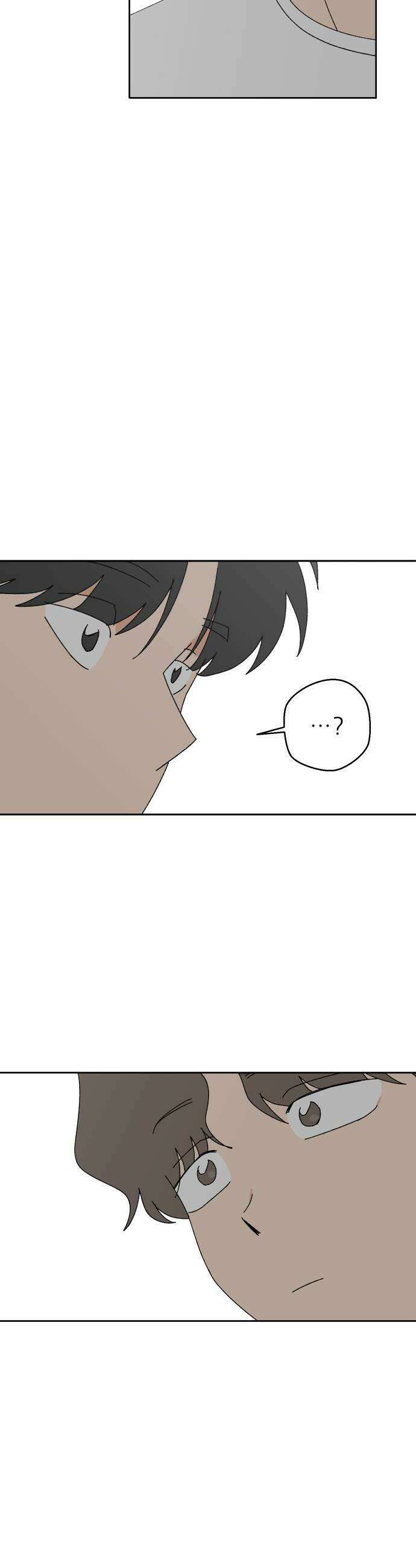 풀 보이 39화  고인물 3인방 48