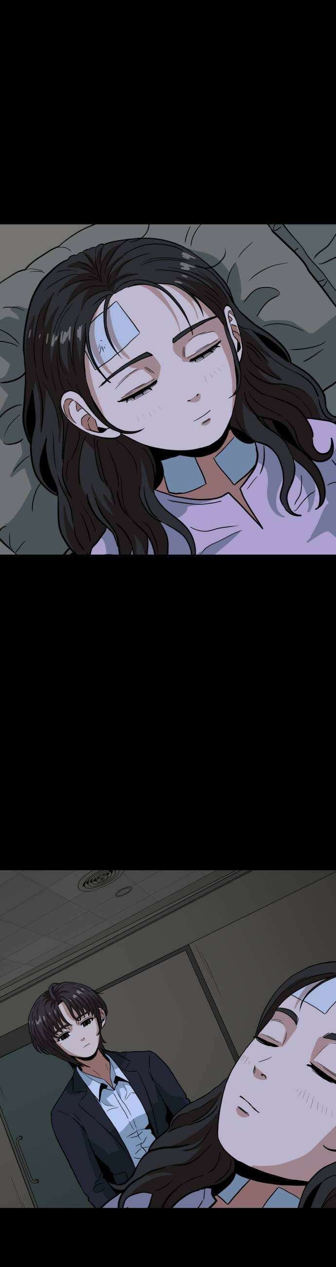 최강 매니저 19화 7