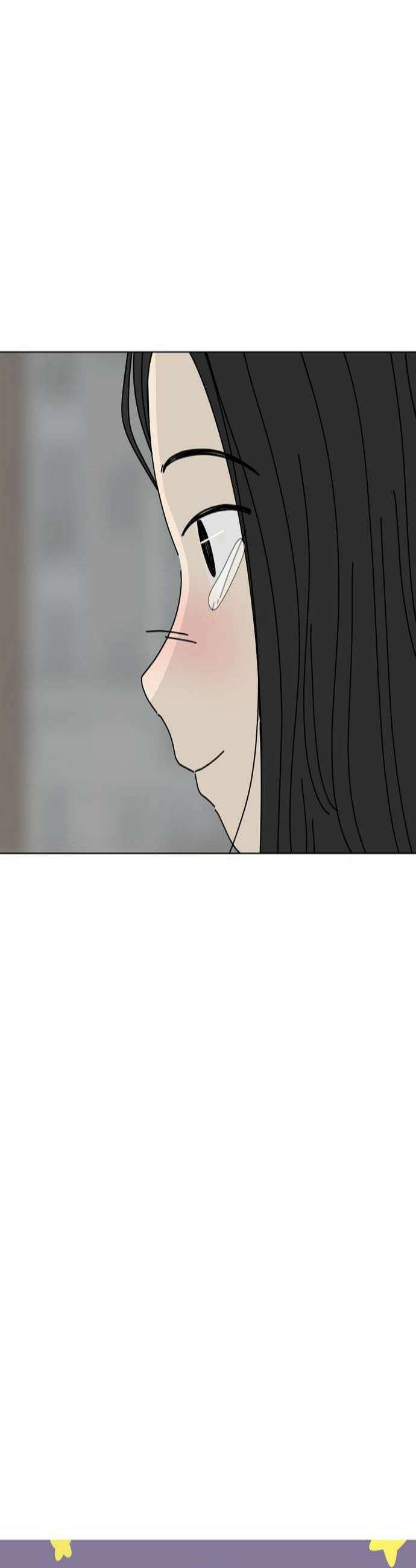 이상한 나라의 솔 17화 변화 2