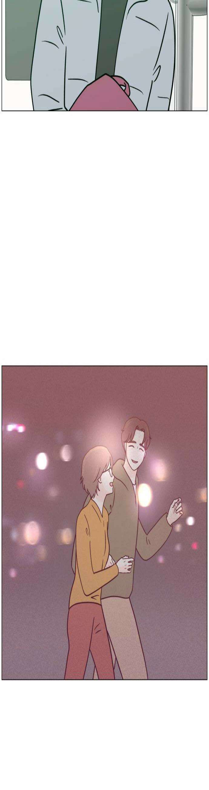 최서연의 회피한 날들 18화  정말 괜찮아 4