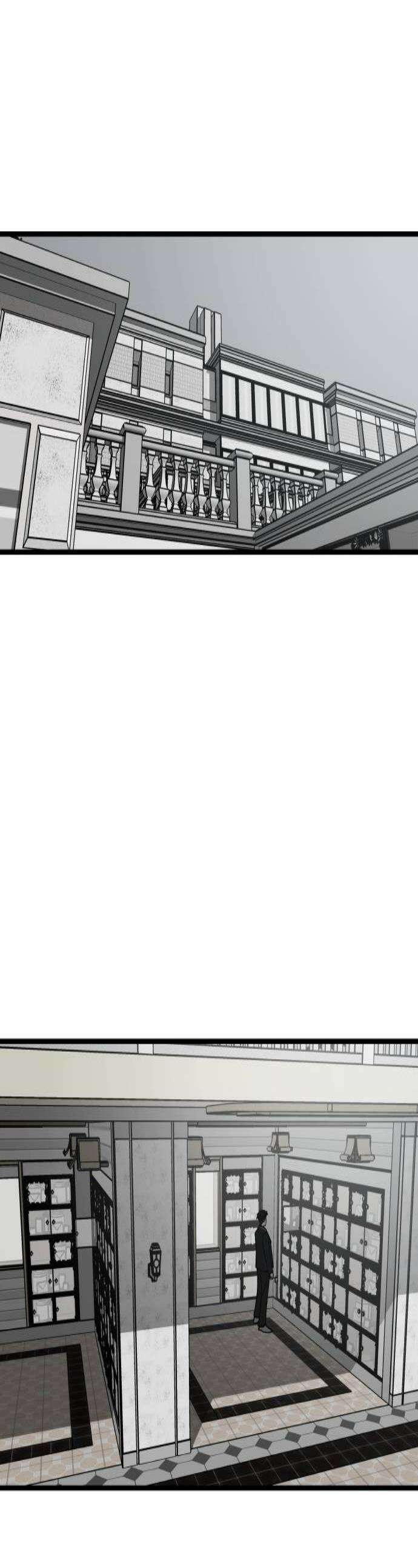 복학생 [네이버] 42화 1