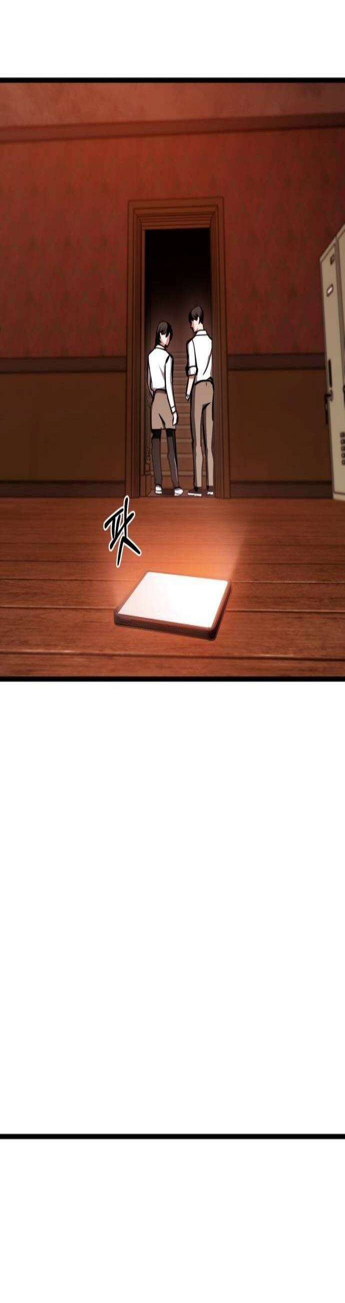 괴이호텔 3화 3