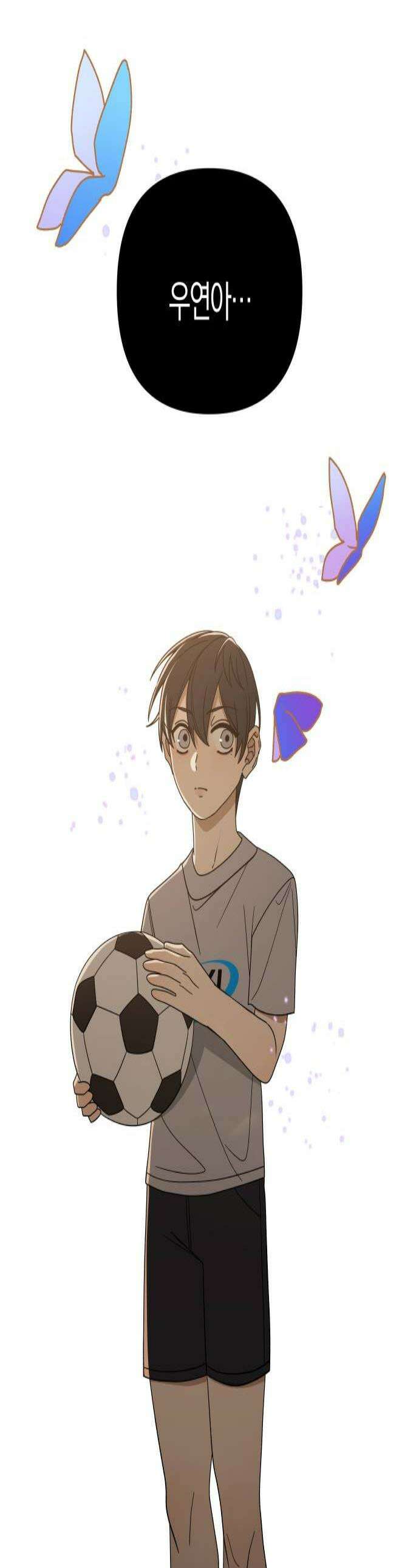 별의별 지X은 19화  학교 가게 1