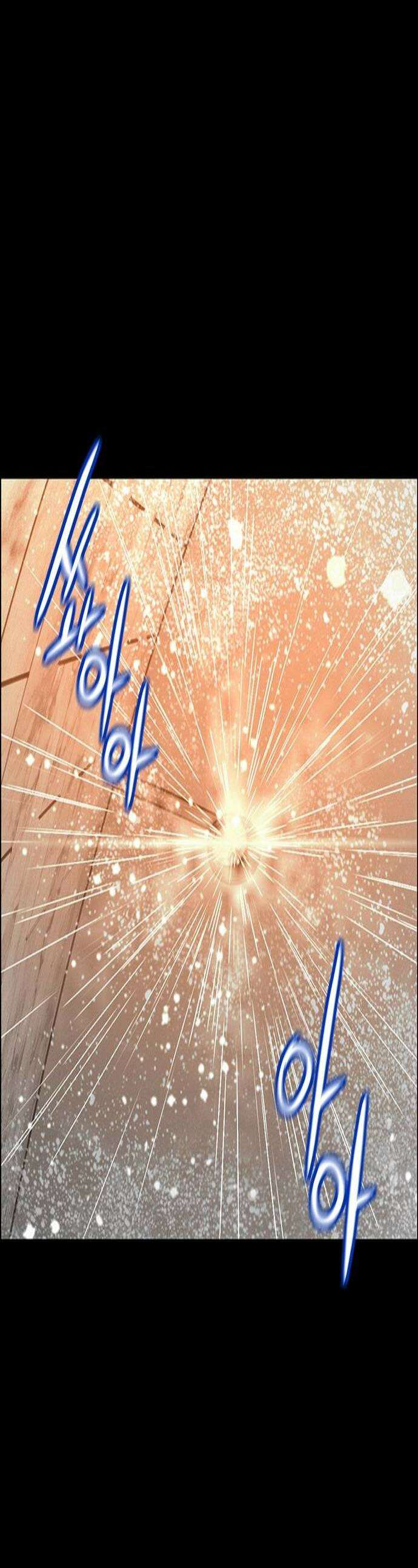정글쥬스 시즌3 33화 1